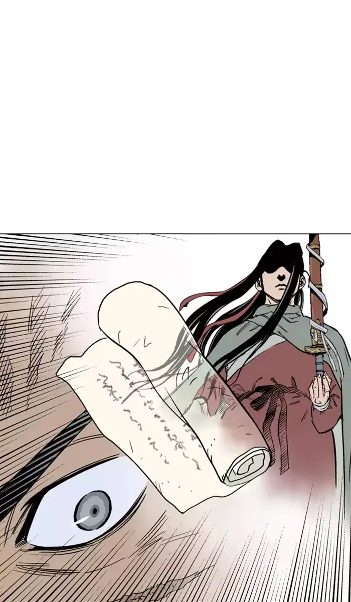 Gosu Chapter 110 Page 74