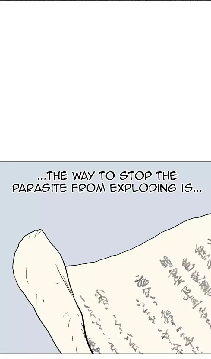 Gosu Chapter 110 Page 75