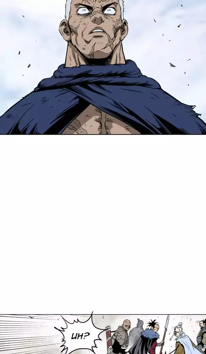 Gosu Chapter 110 Page 78