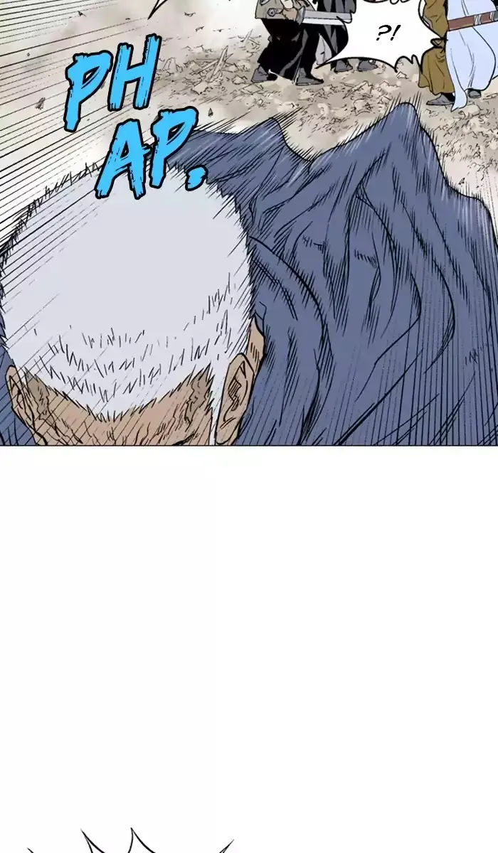 Gosu Chapter 110 Page 79