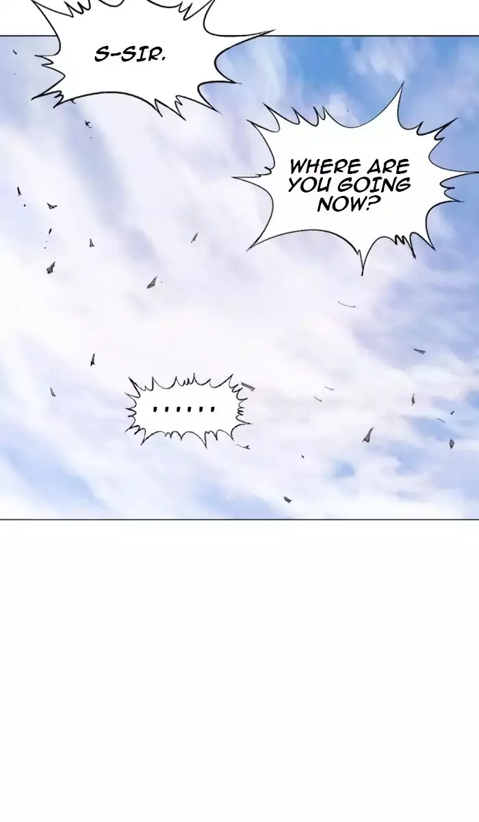 Gosu Chapter 110 Page 80