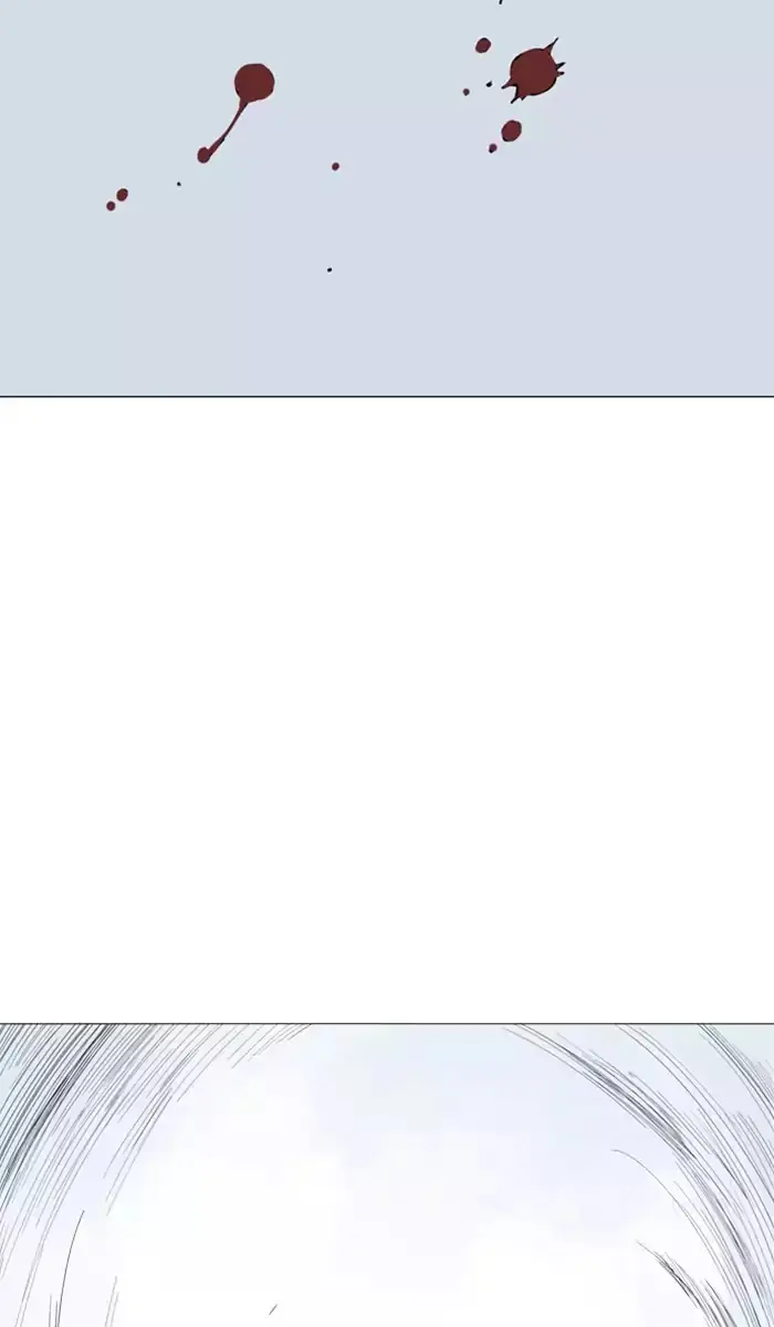 Gosu Chapter 110 Page 82