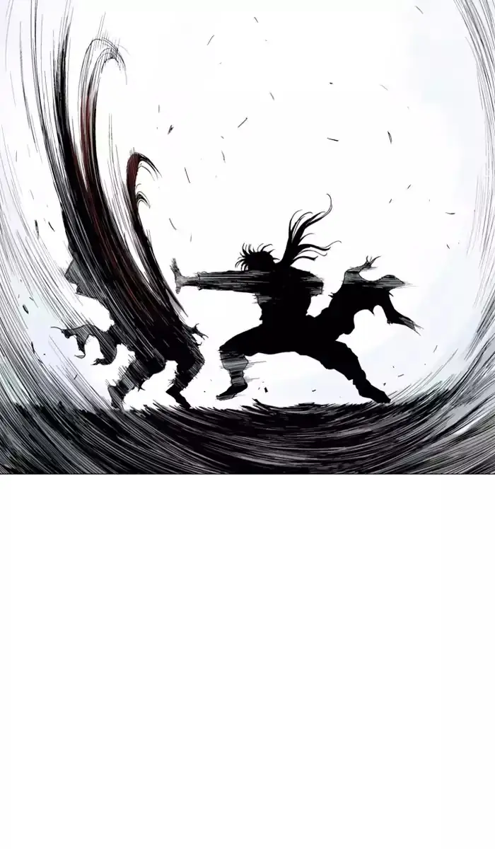 Gosu Chapter 110 Page 83