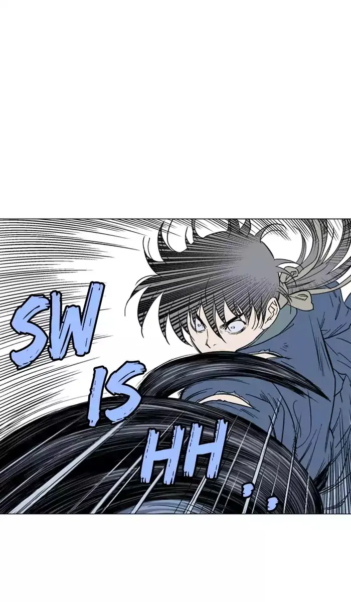 Gosu Chapter 110 Page 85