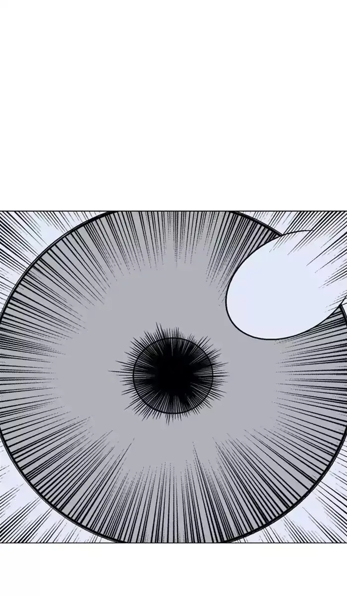 Gosu Chapter 110 Page 87