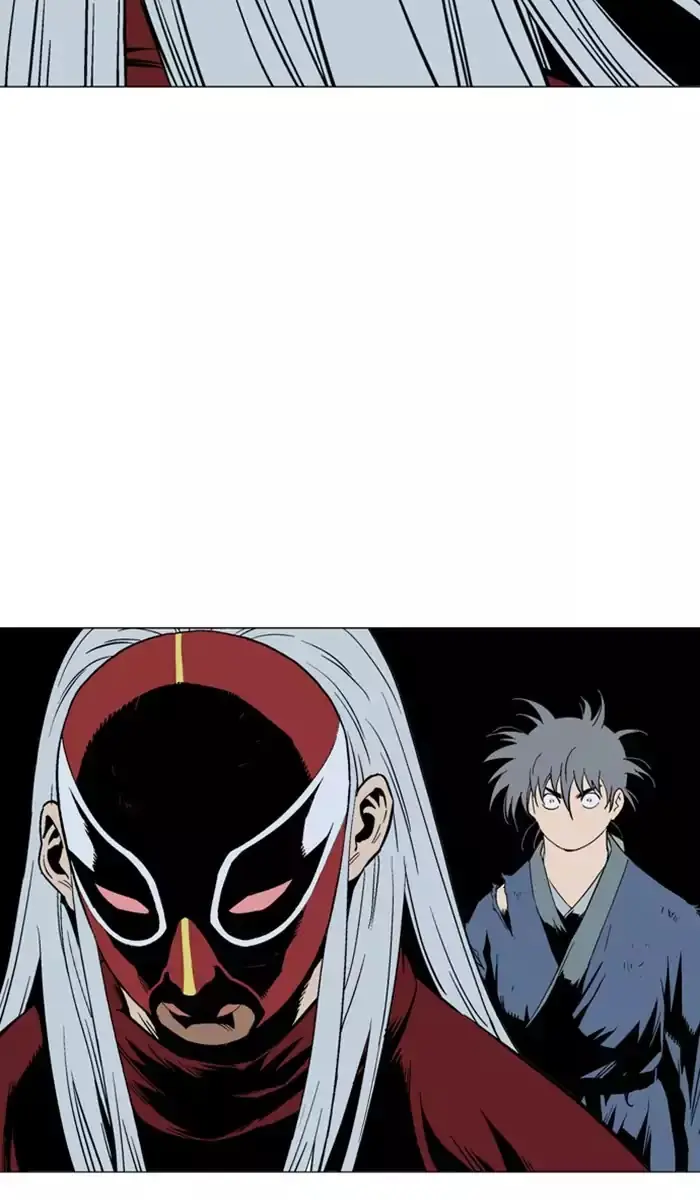 Gosu Chapter 110 Page 91