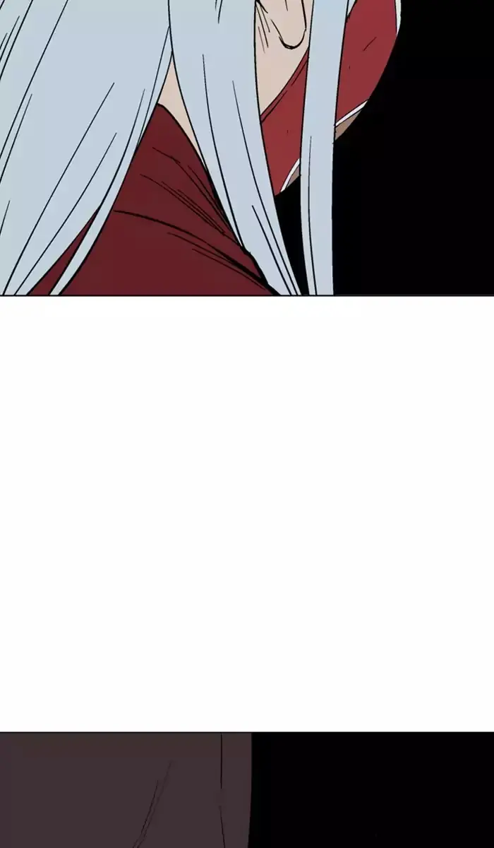 Gosu Chapter 110 Page 94