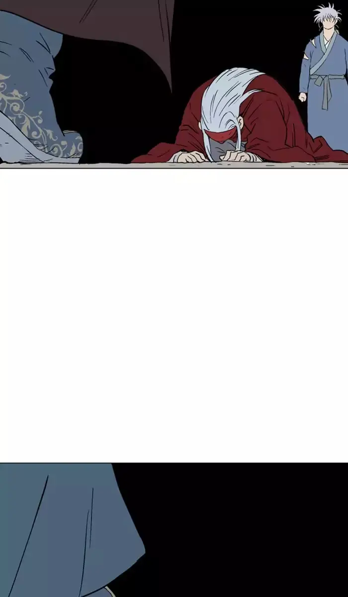 Gosu Chapter 110 Page 95