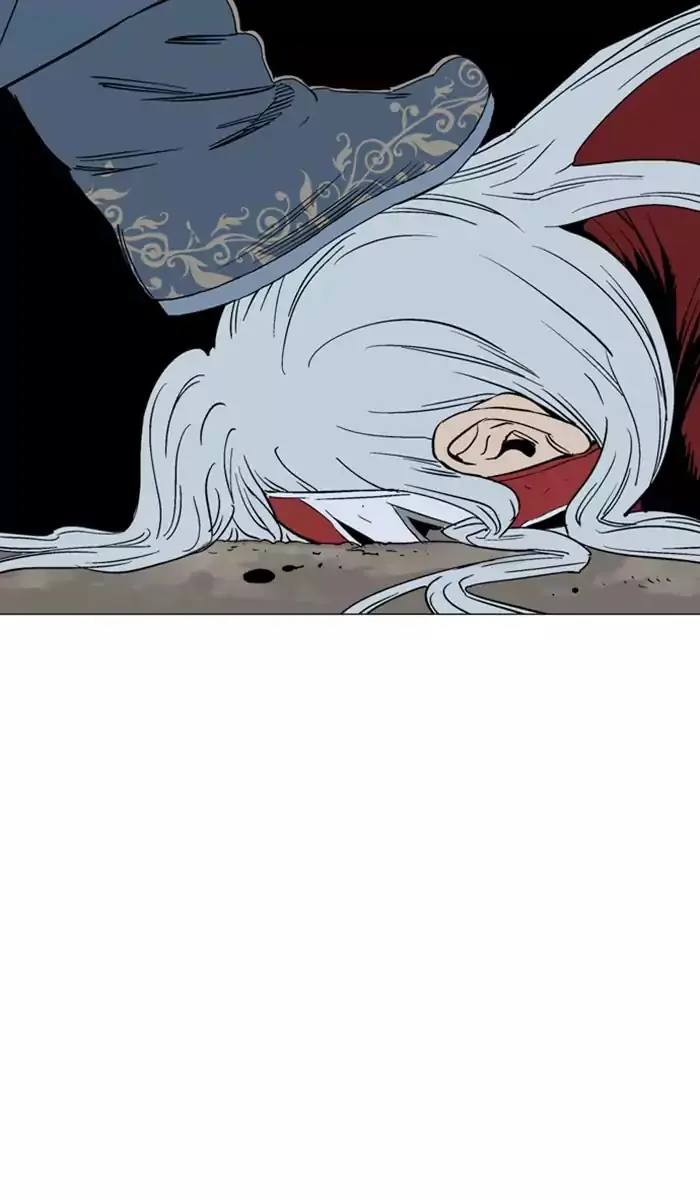 Gosu Chapter 110 Page 96