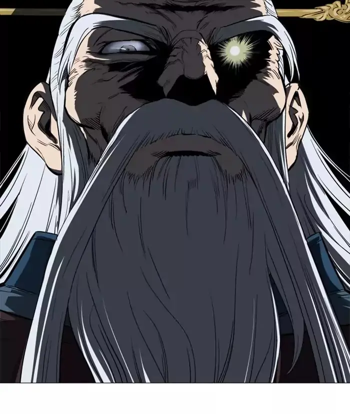 Gosu Chapter 110 Page 100