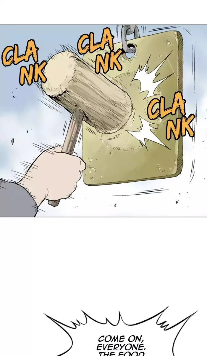 Gosu Chapter 111 Page 2