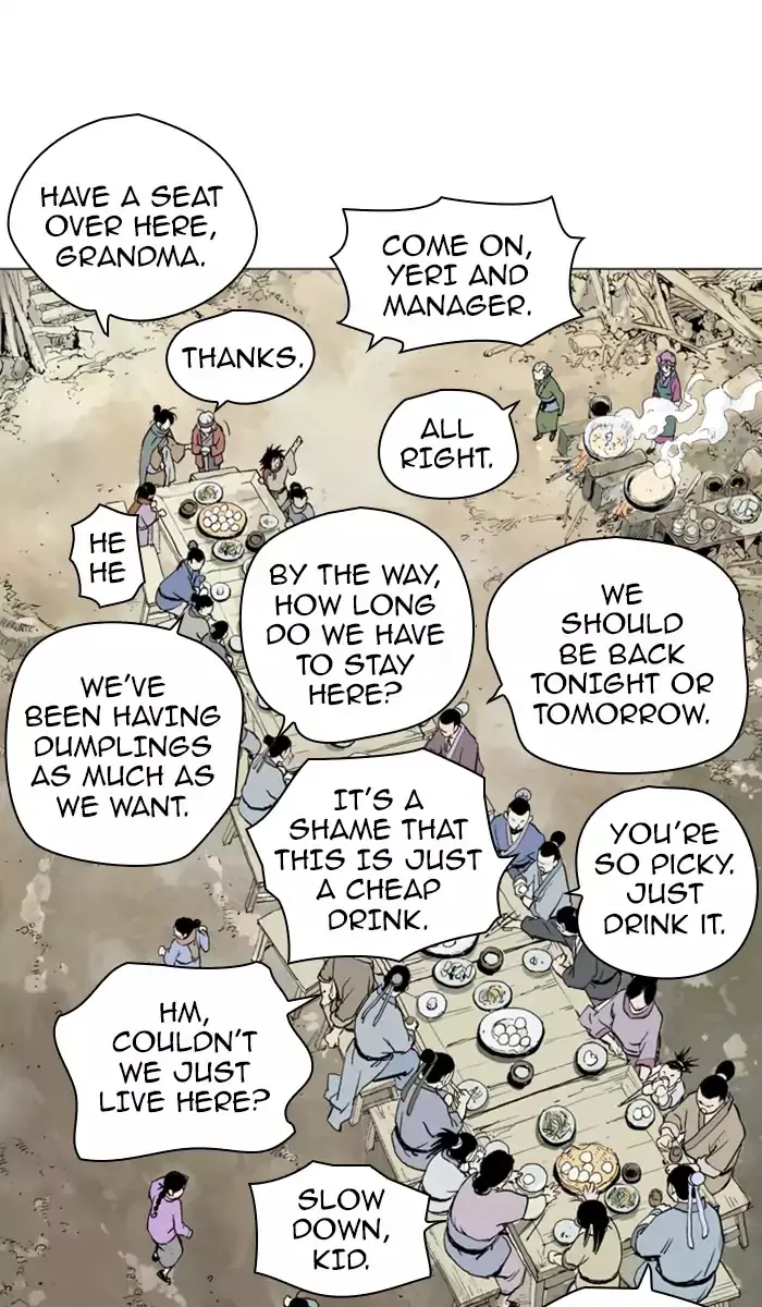 Gosu Chapter 111 Page 6