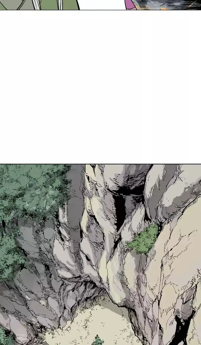 Gosu Chapter 111 Page 9