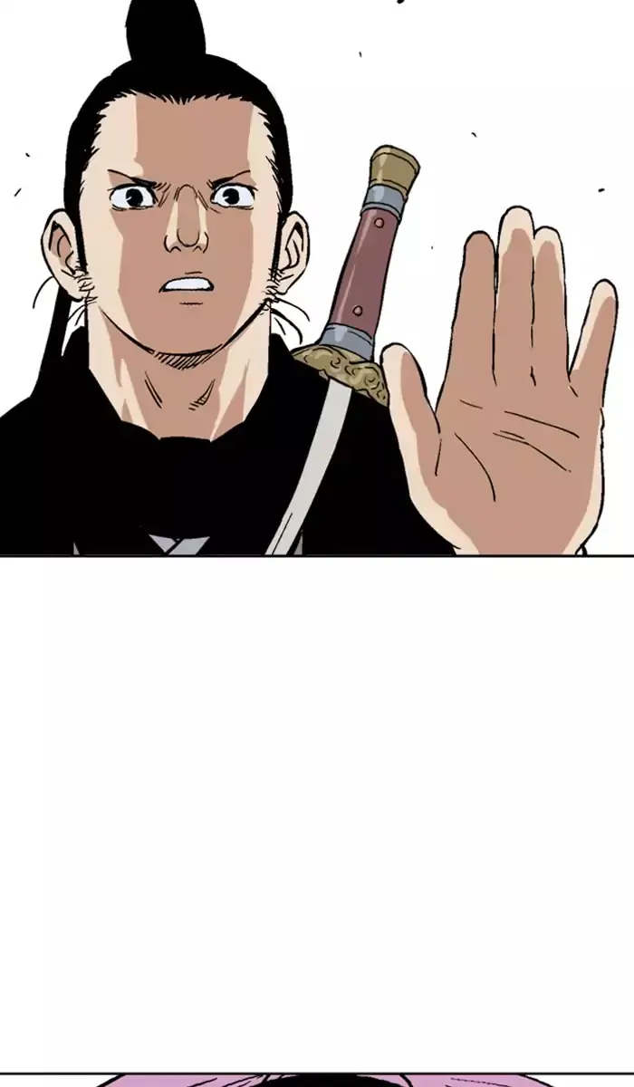 Gosu Chapter 111 Page 14