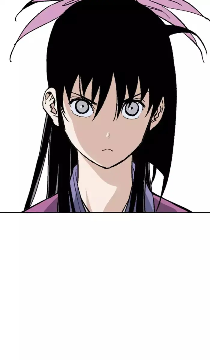 Gosu Chapter 111 Page 15