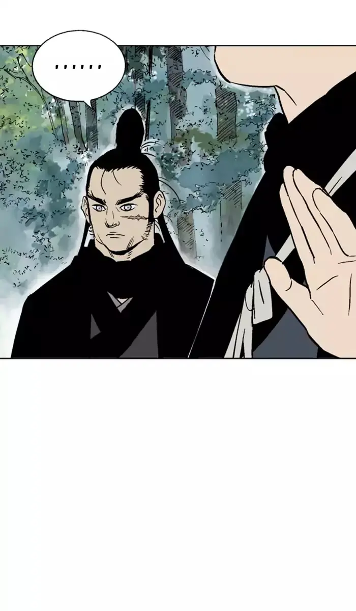 Gosu Chapter 111 Page 16