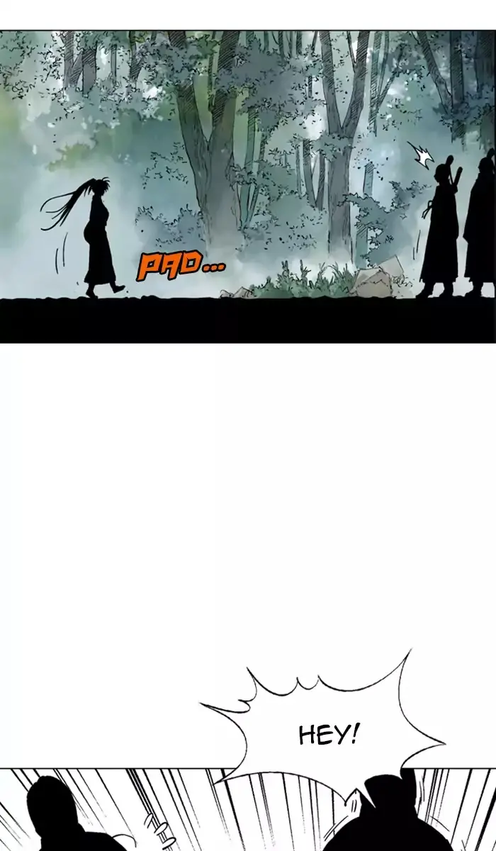 Gosu Chapter 111 Page 17