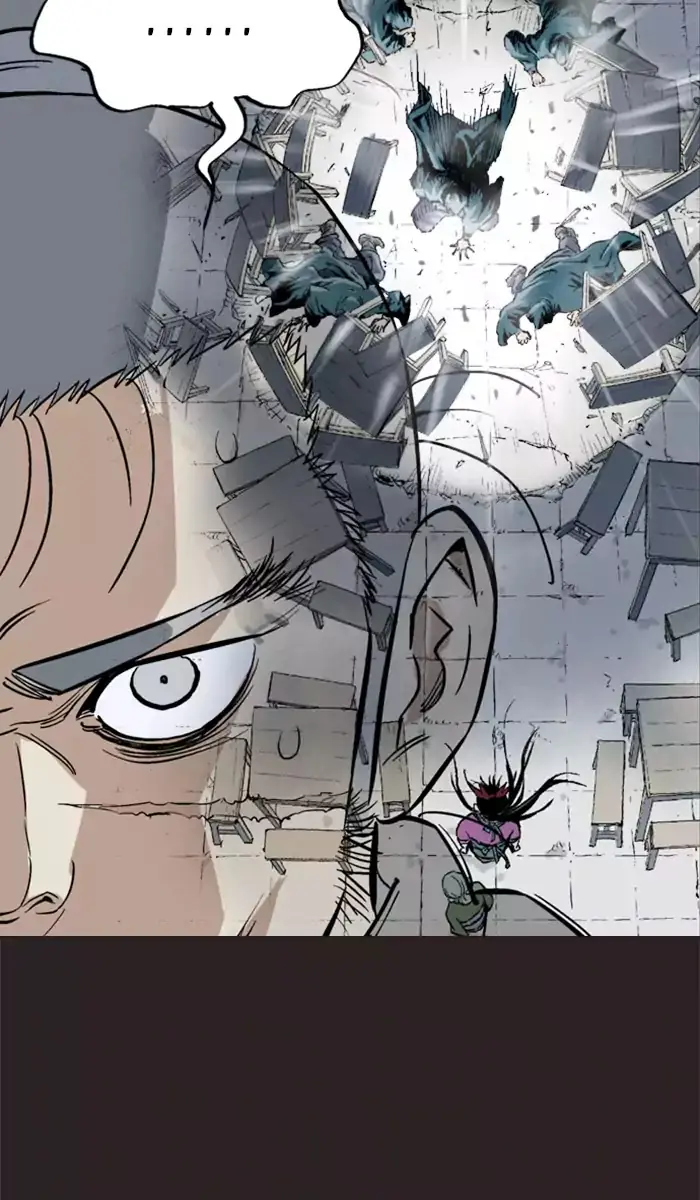 Gosu Chapter 111 Page 24