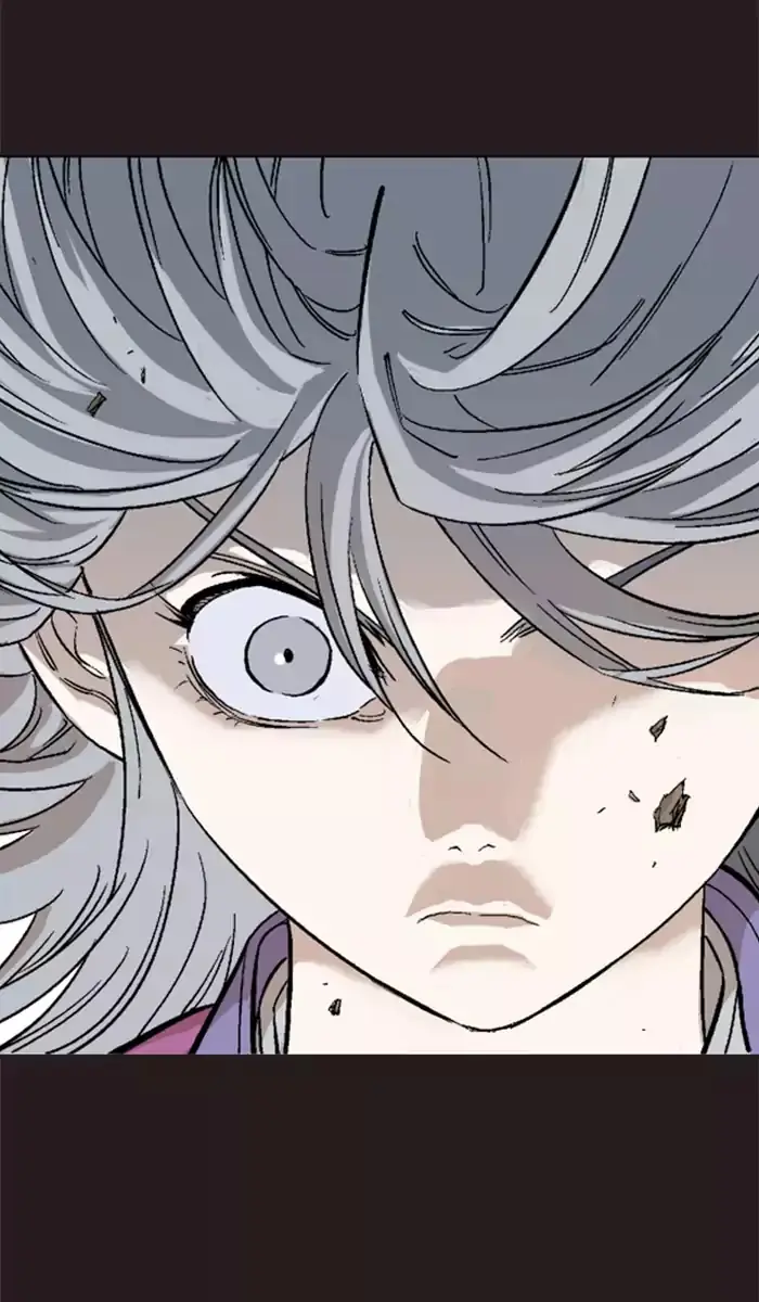 Gosu Chapter 111 Page 26