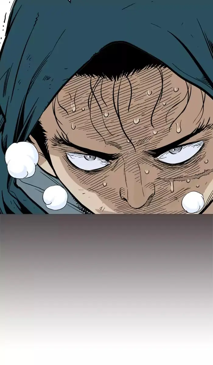 Gosu Chapter 111 Page 33