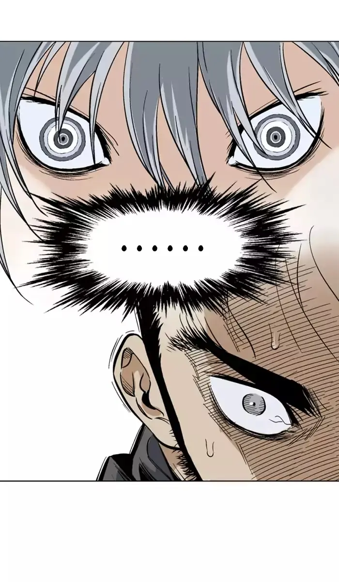 Gosu Chapter 111 Page 34