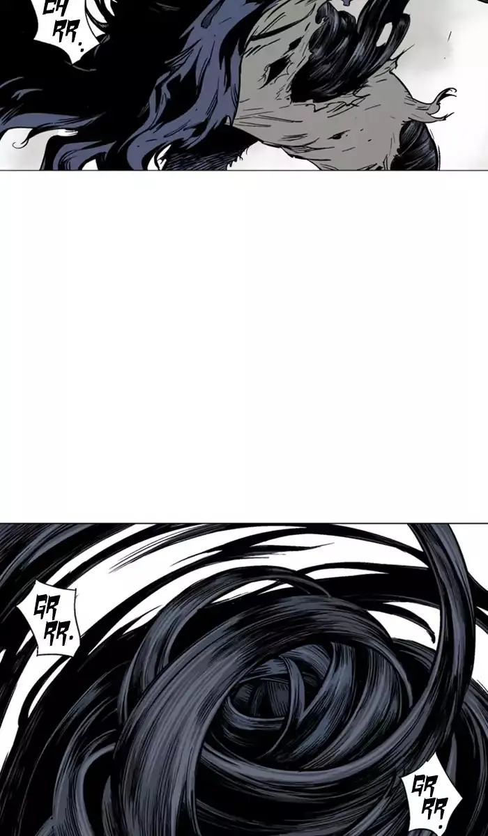 Gosu Chapter 111 Page 43