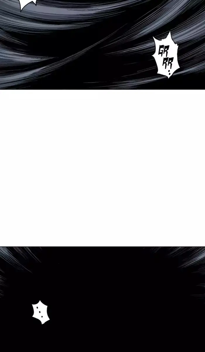 Gosu Chapter 111 Page 45