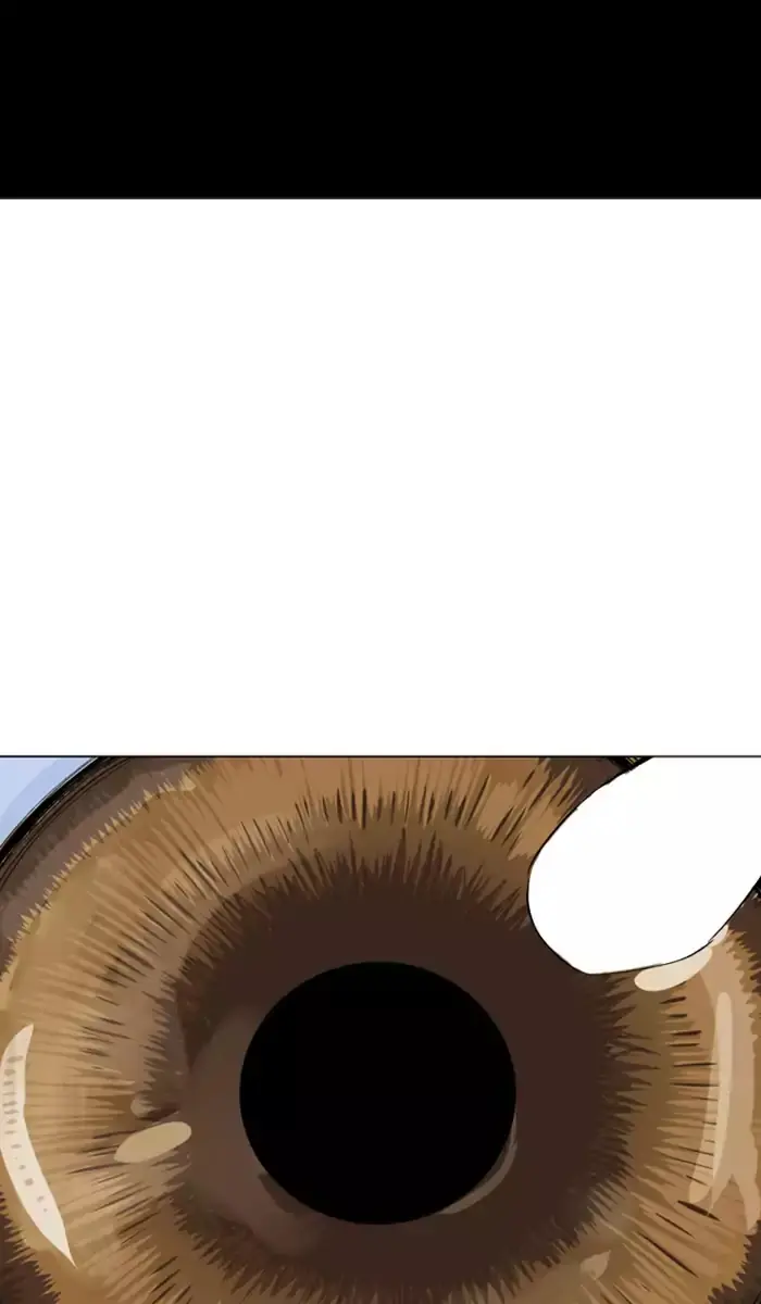 Gosu Chapter 111 Page 47