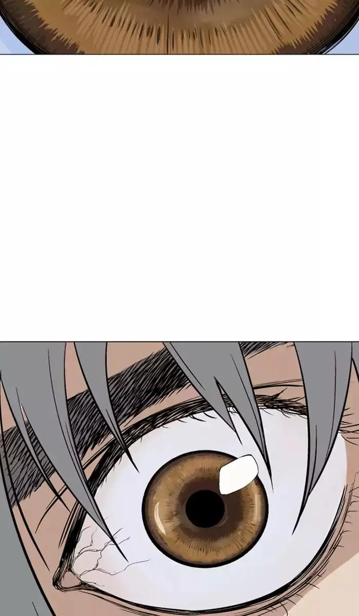 Gosu Chapter 111 Page 48