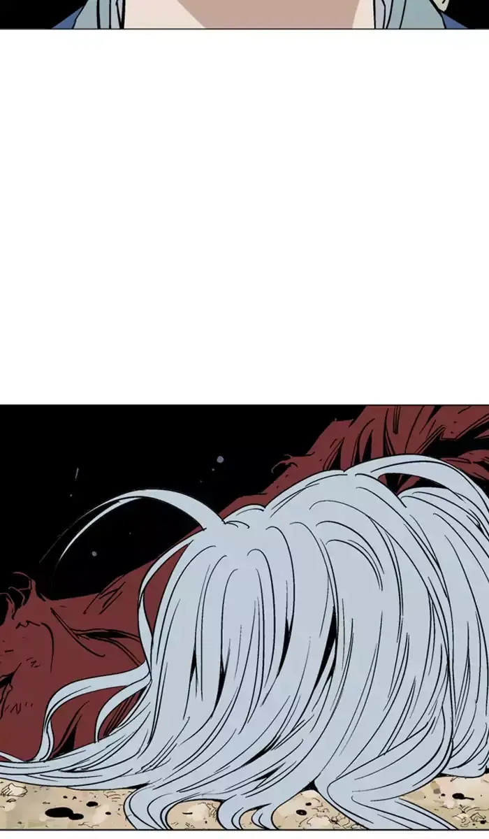 Gosu Chapter 111 Page 50