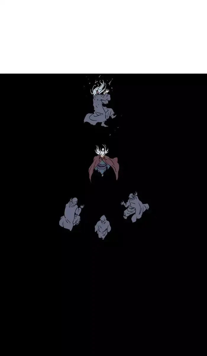 Gosu Chapter 111 Page 51