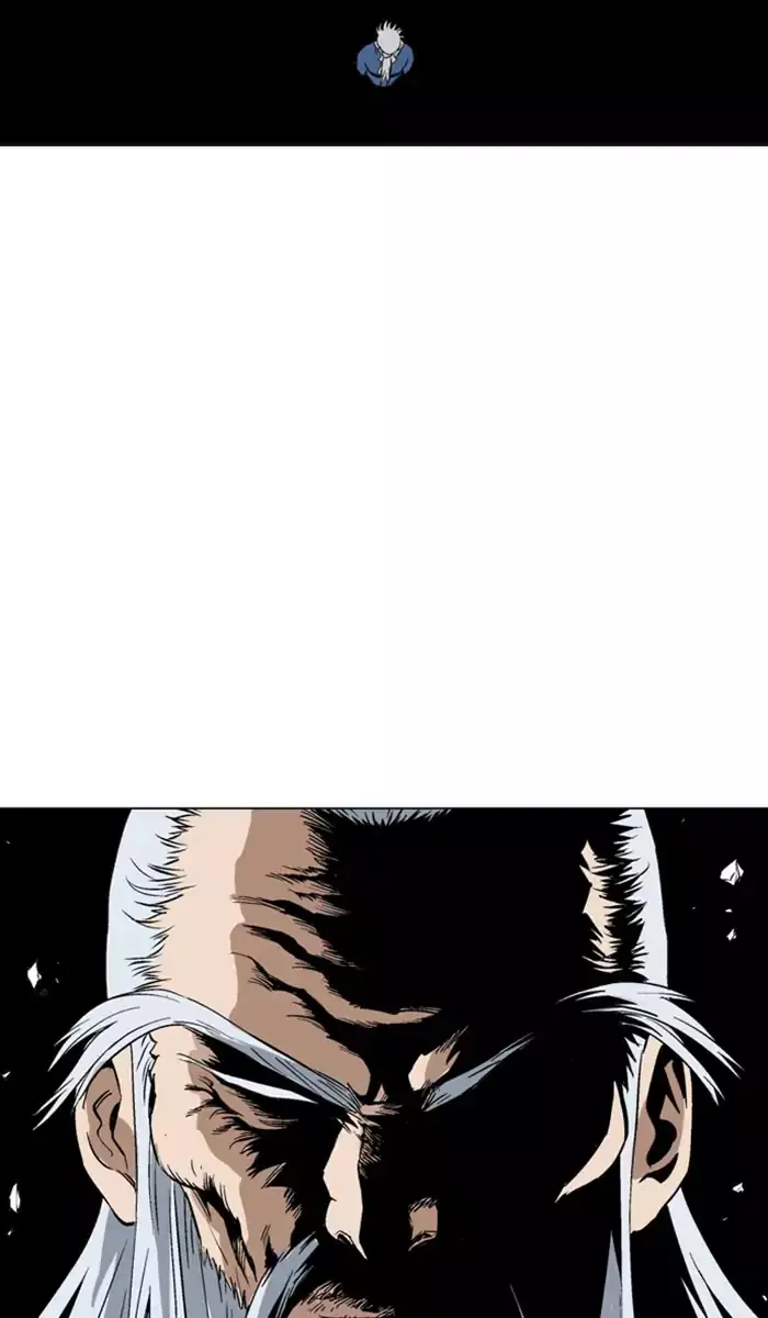 Gosu Chapter 111 Page 52