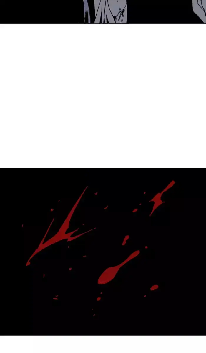 Gosu Chapter 111 Page 54