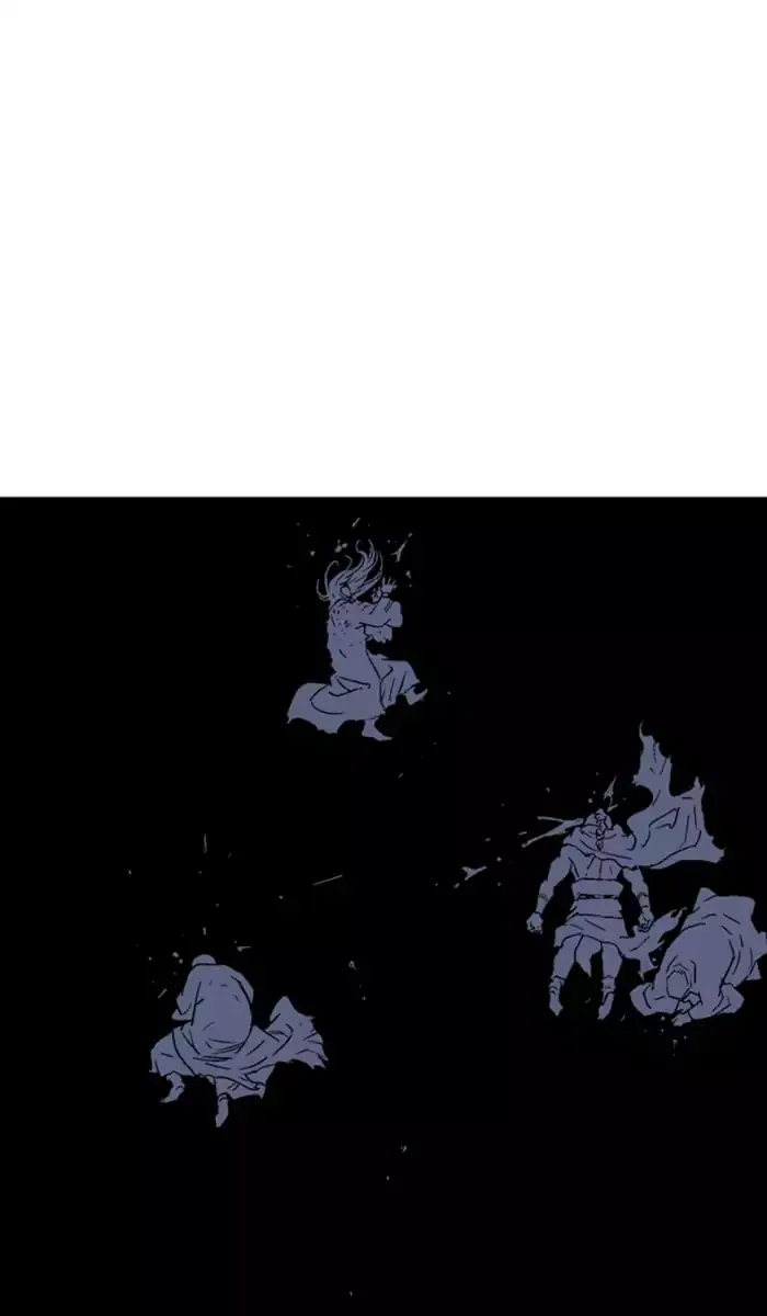 Gosu Chapter 111 Page 55