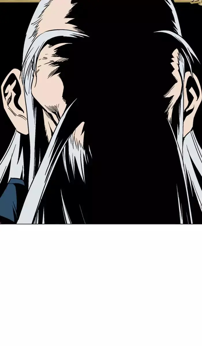 Gosu Chapter 111 Page 58