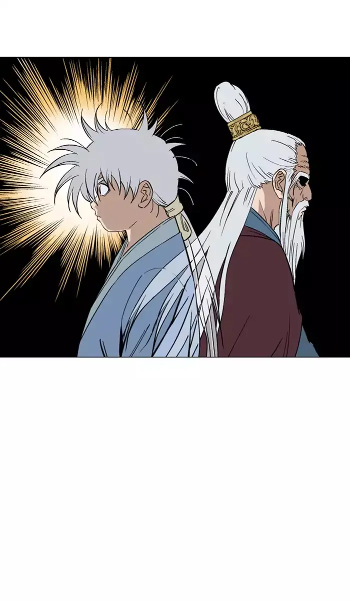 Gosu Chapter 111 Page 59