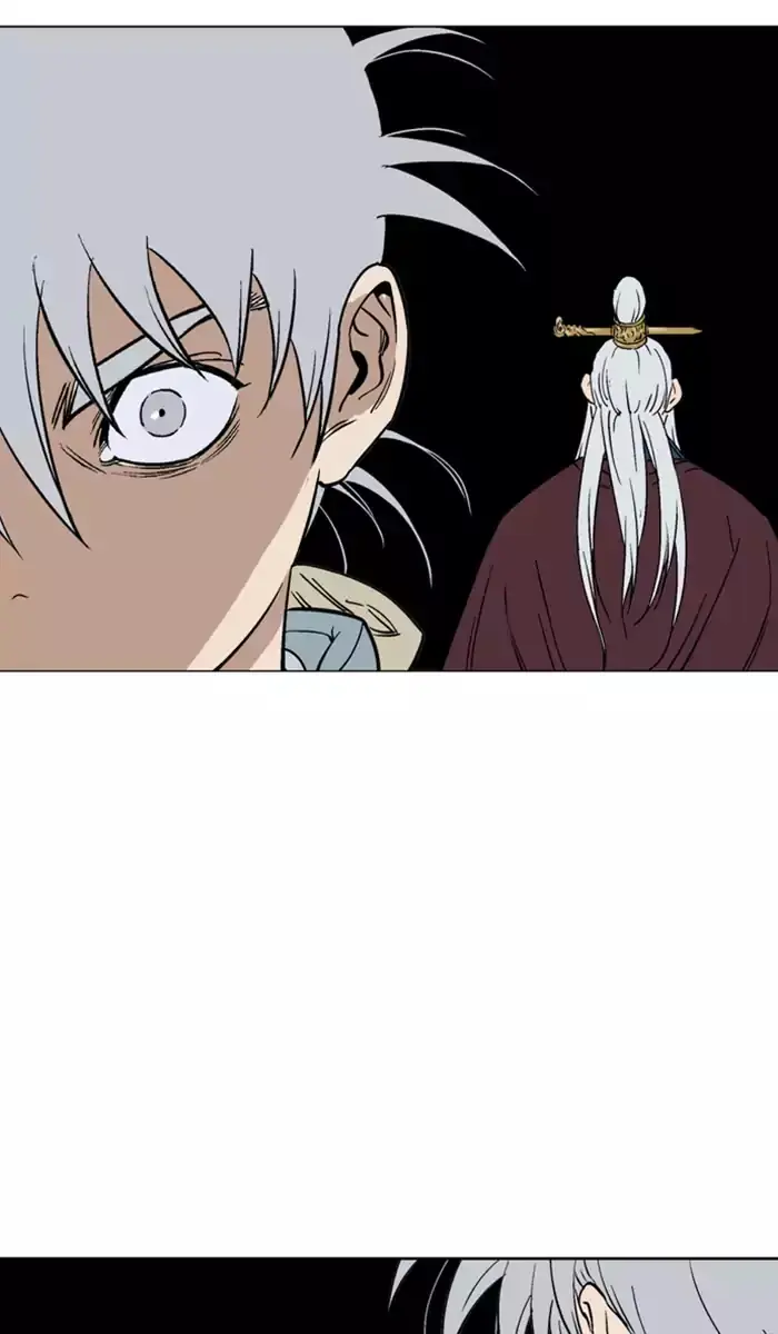 Gosu Chapter 111 Page 60