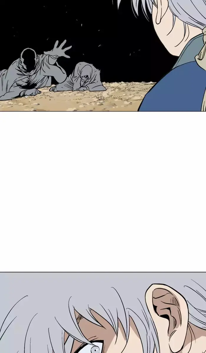 Gosu Chapter 111 Page 61