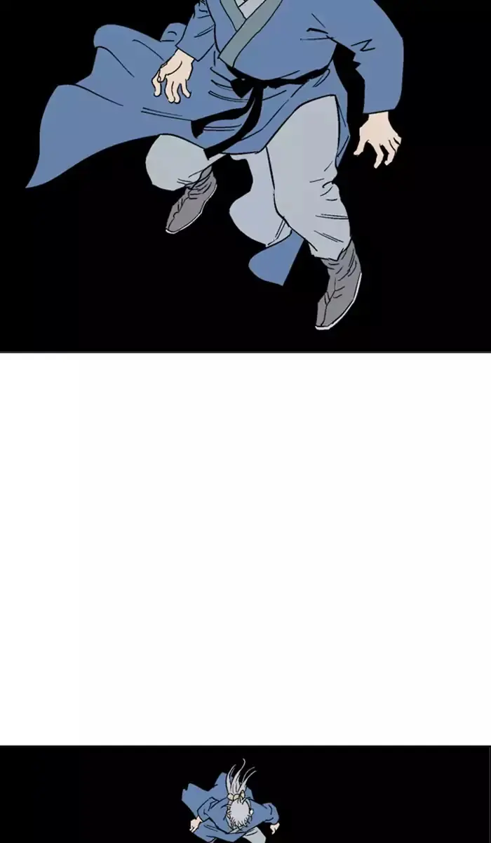 Gosu Chapter 111 Page 63