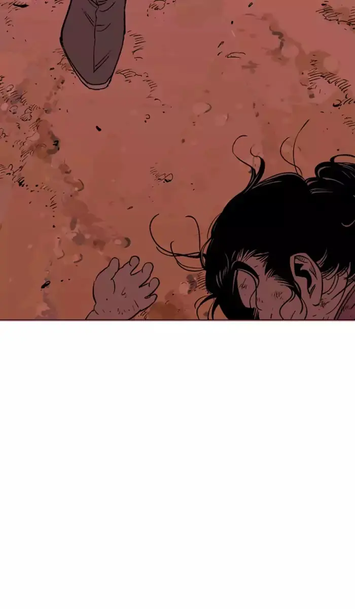 Gosu Chapter 111 Page 70