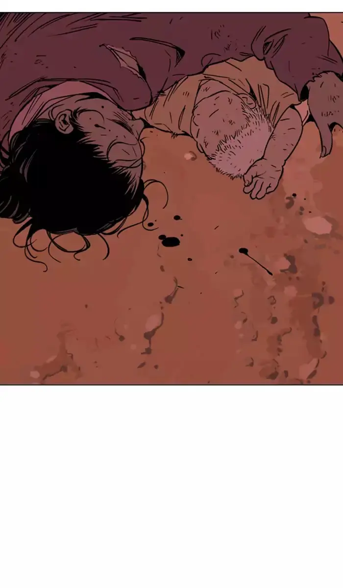 Gosu Chapter 111 Page 71