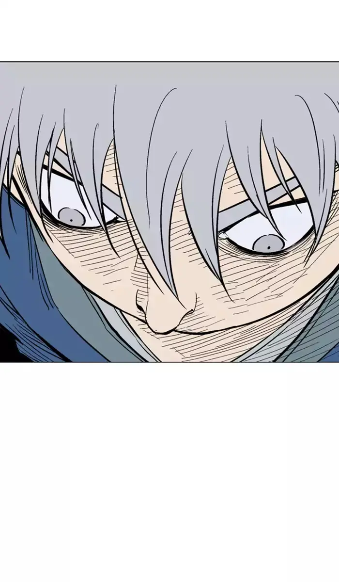 Gosu Chapter 111 Page 72