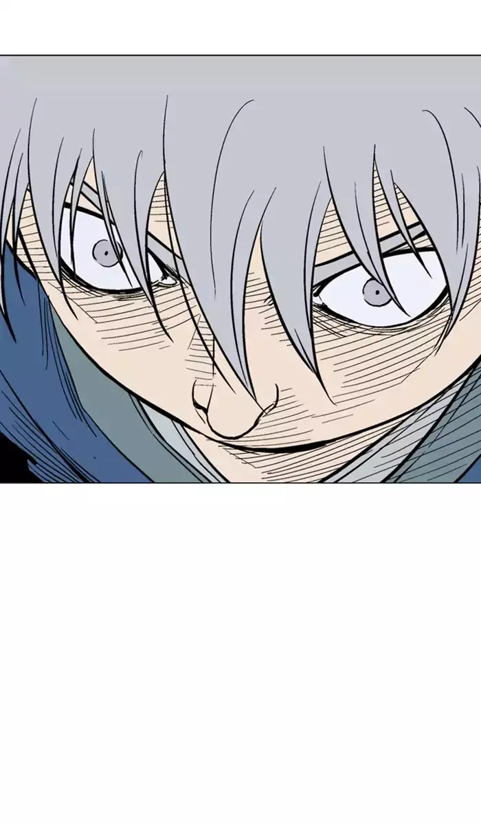 Gosu Chapter 111 Page 73