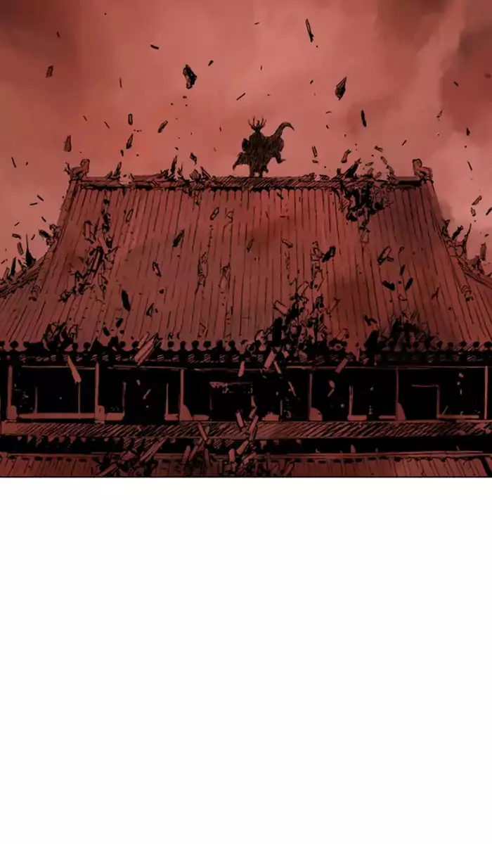 Gosu Chapter 111 Page 75