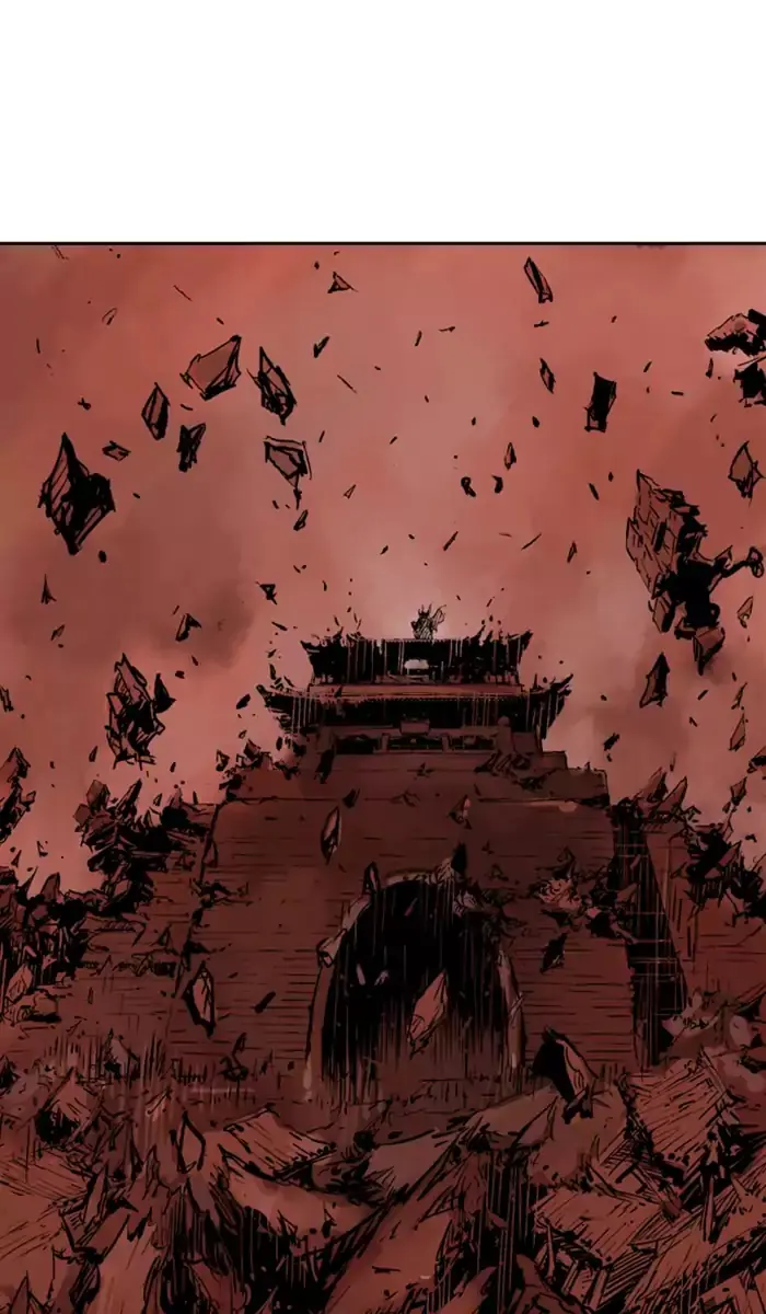 Gosu Chapter 111 Page 76