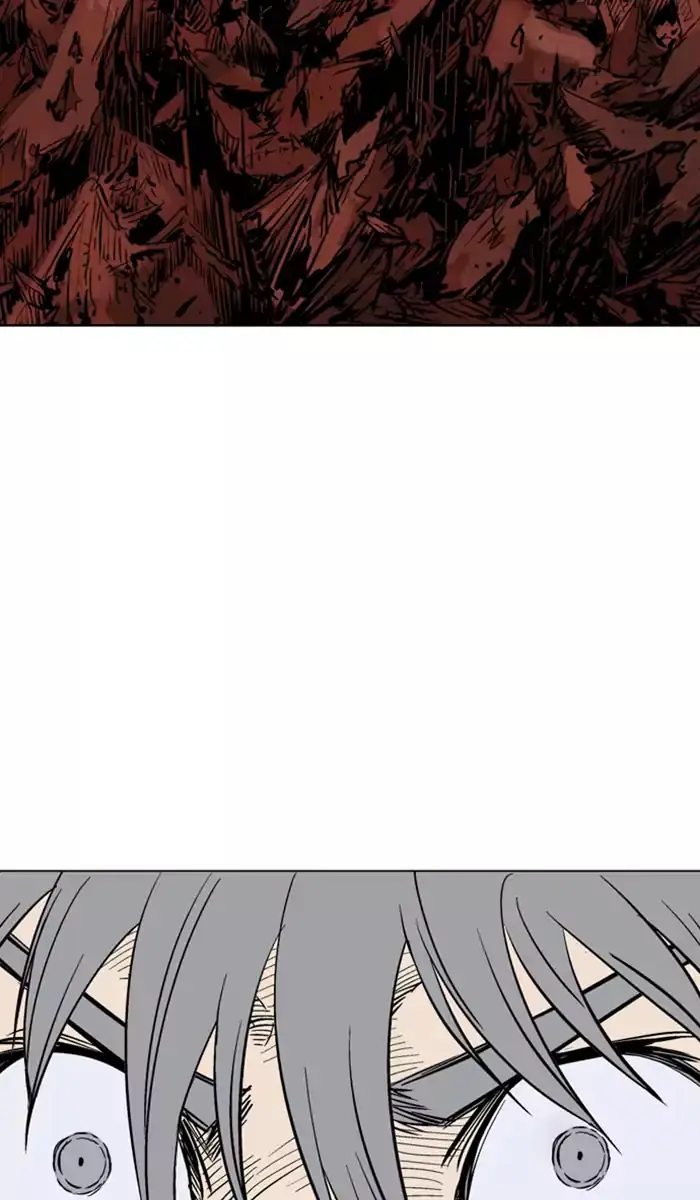 Gosu Chapter 111 Page 77