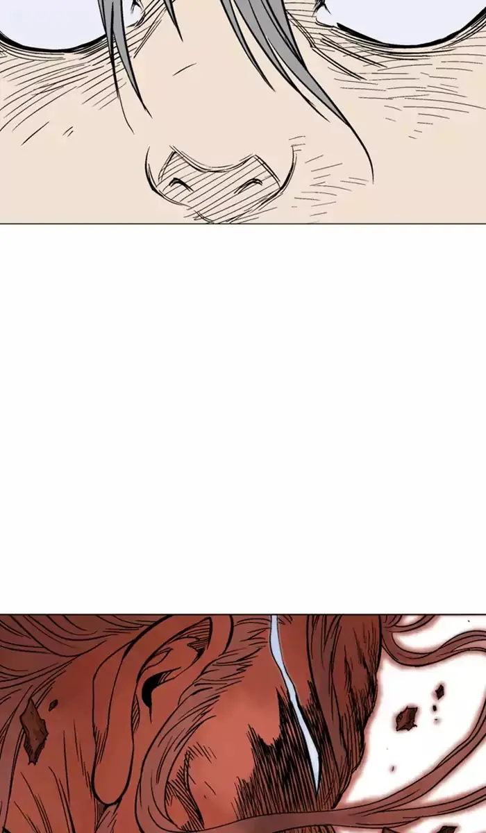 Gosu Chapter 111 Page 78