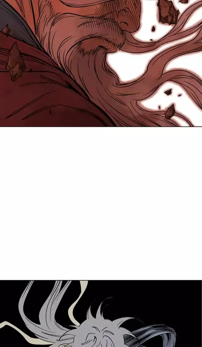 Gosu Chapter 111 Page 79