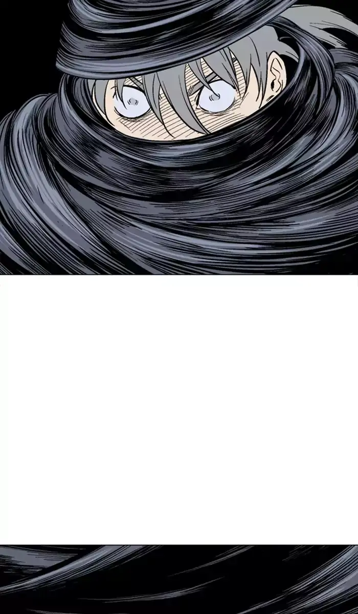 Gosu Chapter 111 Page 81