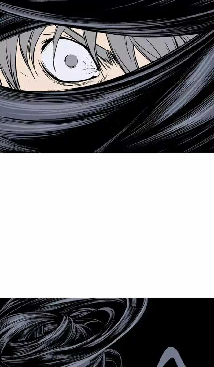 Gosu Chapter 111 Page 82